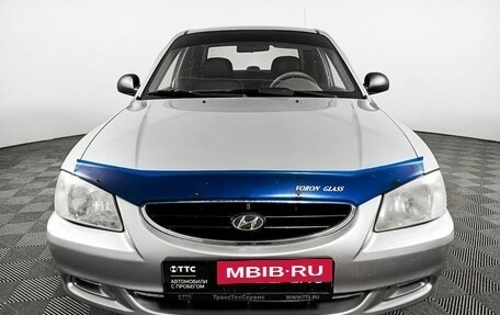 Hyundai Accent II, 2007 год, 465 500 рублей, 2 фотография