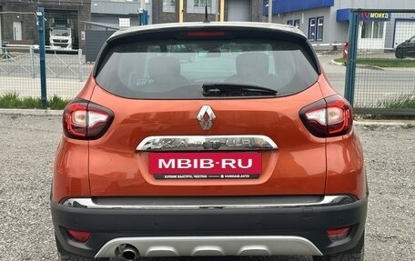 Renault Kaptur I рестайлинг, 2016 год, 1 250 000 рублей, 5 фотография