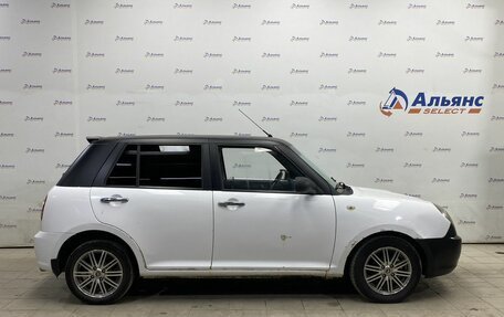 Lifan Smily I (330) рестайлинг, 2014 год, 300 000 рублей, 2 фотография