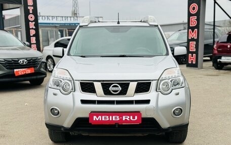 Nissan X-Trail, 2012 год, 1 598 000 рублей, 2 фотография