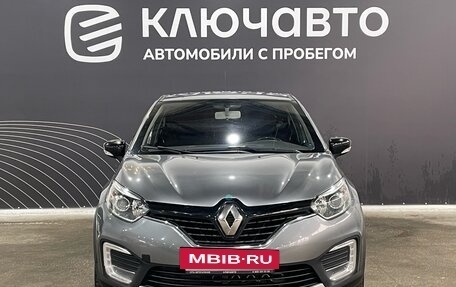 Renault Kaptur I рестайлинг, 2016 год, 1 399 000 рублей, 2 фотография