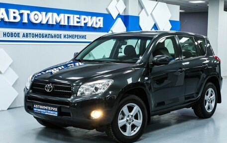 Toyota RAV4, 2008 год, 1 498 000 рублей, 3 фотография
