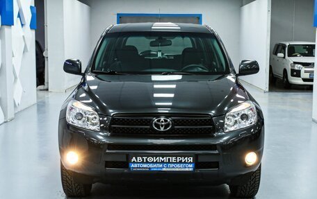 Toyota RAV4, 2008 год, 1 498 000 рублей, 6 фотография