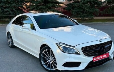 Mercedes-Benz CLS, 2014 год, 3 285 000 рублей, 1 фотография