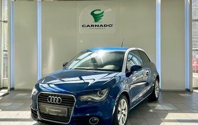 Audi A1, 2011 год, 975 000 рублей, 1 фотография