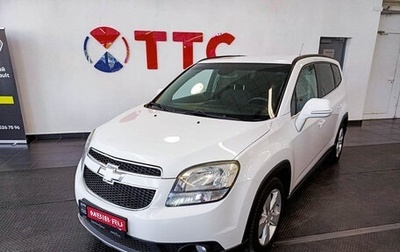 Chevrolet Orlando I, 2013 год, 1 395 000 рублей, 1 фотография