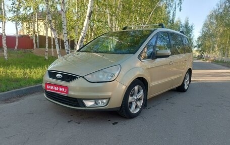 Ford Galaxy II, 2007 год, 980 000 рублей, 1 фотография