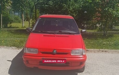 Skoda Felicia I рестайлинг, 1997 год, 65 000 рублей, 1 фотография