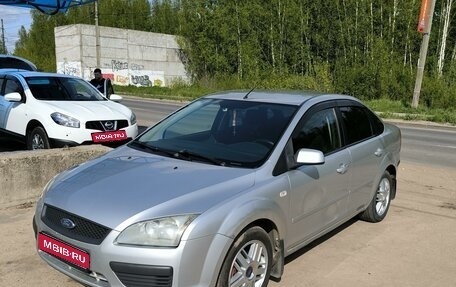 Ford Focus II рестайлинг, 2005 год, 428 000 рублей, 1 фотография