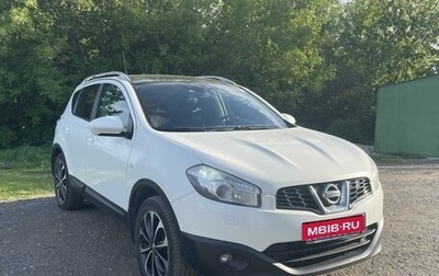 Nissan Qashqai, 2011 год, 1 295 000 рублей, 1 фотография