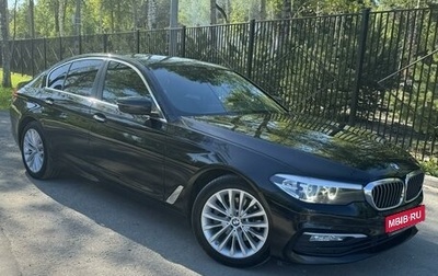 BMW 5 серия, 2017 год, 3 250 000 рублей, 1 фотография