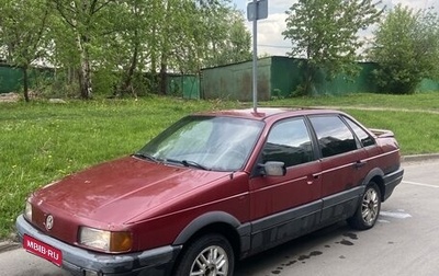 Volkswagen Passat B3, 1988 год, 130 000 рублей, 1 фотография