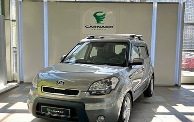 KIA Soul I рестайлинг, 2011 год, 878 000 рублей, 1 фотография