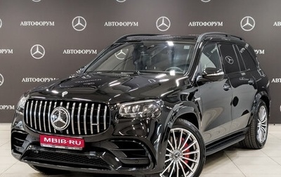 Mercedes-Benz GLS AMG, 2021 год, 18 600 000 рублей, 1 фотография