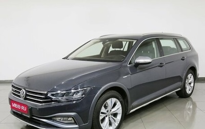 Volkswagen Passat B8 рестайлинг, 2020 год, 2 895 000 рублей, 1 фотография