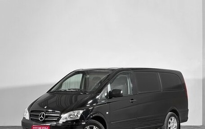 Mercedes-Benz Vito, 2013 год, 1 860 000 рублей, 1 фотография