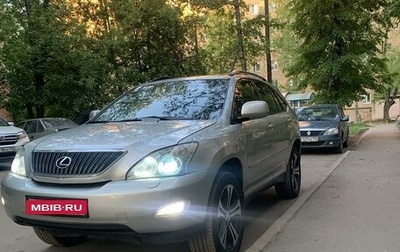 Lexus RX II рестайлинг, 2004 год, 1 480 000 рублей, 1 фотография