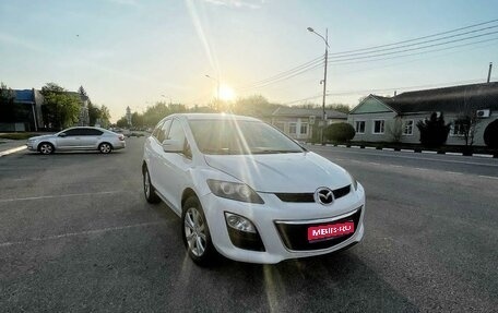 Mazda CX-7 I рестайлинг, 2011 год, 1 350 000 рублей, 1 фотография