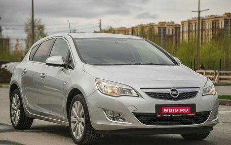 Opel Astra J, 2012 год, 839 800 рублей, 1 фотография