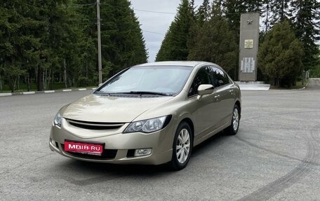 Honda Civic VIII, 2007 год, 910 000 рублей, 1 фотография