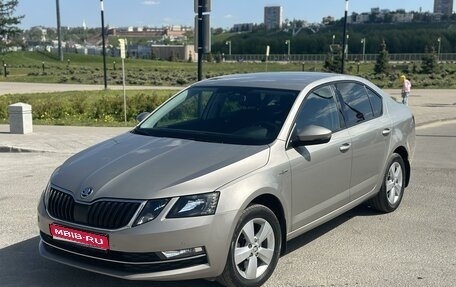 Skoda Octavia, 2019 год, 1 850 000 рублей, 1 фотография