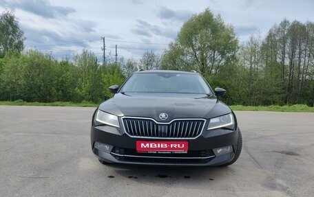 Skoda Superb III рестайлинг, 2017 год, 2 200 000 рублей, 1 фотография