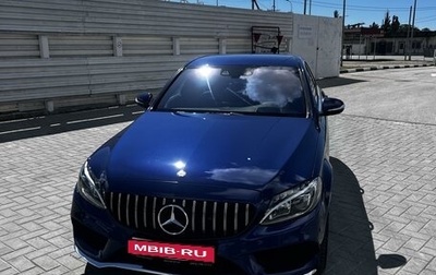 Mercedes-Benz C-Класс, 2014 год, 2 500 000 рублей, 1 фотография