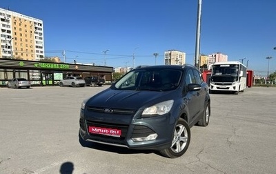 Ford Kuga III, 2013 год, 1 360 000 рублей, 1 фотография