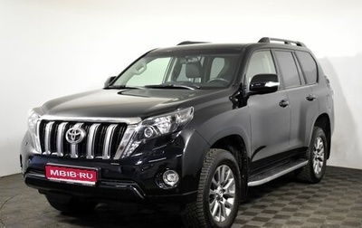 Toyota Land Cruiser Prado 150 рестайлинг 2, 2017 год, 4 479 000 рублей, 1 фотография