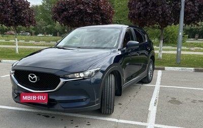 Mazda CX-5 II, 2017 год, 2 500 000 рублей, 1 фотография