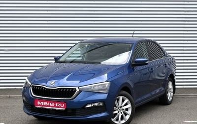 Skoda Rapid II, 2020 год, 1 825 000 рублей, 1 фотография