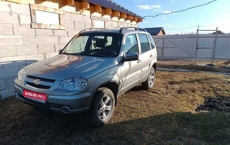 Chevrolet Niva I рестайлинг, 2014 год, 750 000 рублей, 1 фотография