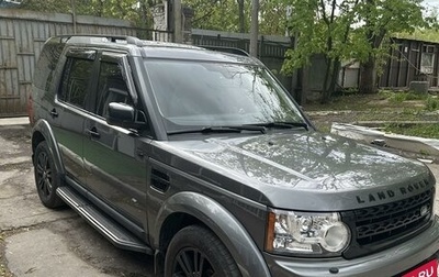 Land Rover Discovery IV, 2013 год, 2 750 000 рублей, 1 фотография