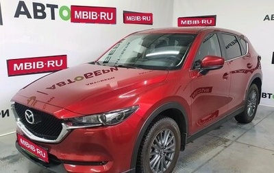 Mazda CX-5 II, 2018 год, 2 172 000 рублей, 1 фотография