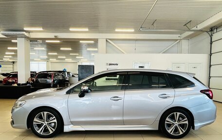 Subaru Levorg I, 2014 год, 2 099 999 рублей, 3 фотография