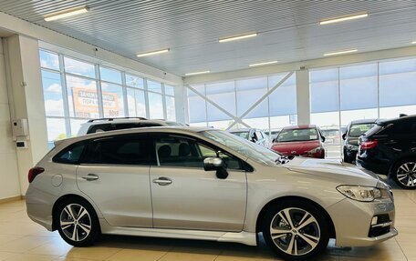 Subaru Levorg I, 2014 год, 2 099 999 рублей, 7 фотография