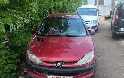 Peugeot 206, 2008 год, 200 000 рублей, 1 фотография