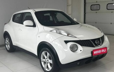 Nissan Juke II, 2012 год, 1 299 900 рублей, 1 фотография