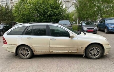 Mercedes-Benz C-Класс, 2002 год, 330 000 рублей, 1 фотография