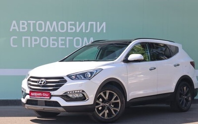 Hyundai Santa Fe III рестайлинг, 2018 год, 3 250 000 рублей, 1 фотография