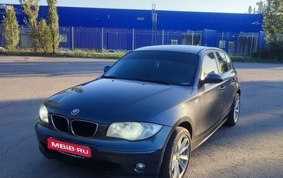 BMW 1 серия, 2006 год, 1 000 050 рублей, 1 фотография