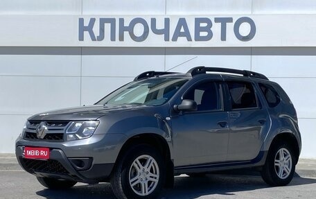 Renault Duster I рестайлинг, 2020 год, 1 729 000 рублей, 1 фотография