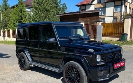 Mercedes-Benz G-Класс W463 рестайлинг _ii, 2014 год, 6 040 000 рублей, 1 фотография