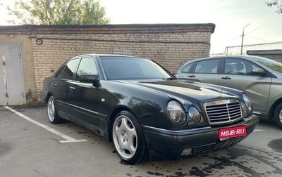 Mercedes-Benz E-Класс, 1997 год, 475 000 рублей, 1 фотография