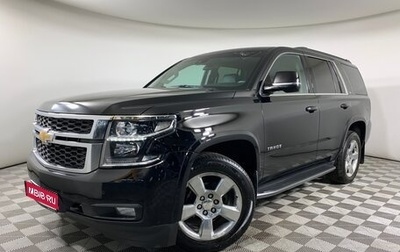 Chevrolet Tahoe IV, 2016 год, 3 450 000 рублей, 1 фотография