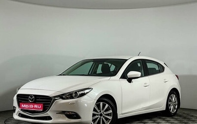 Mazda 3, 2016 год, 1 830 000 рублей, 1 фотография