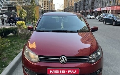 Volkswagen Polo VI (EU Market), 2012 год, 840 000 рублей, 1 фотография
