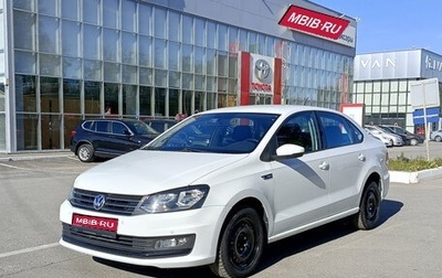 Volkswagen Polo VI (EU Market), 2019 год, 1 506 000 рублей, 1 фотография