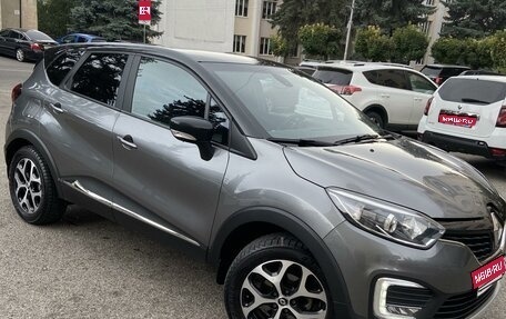 Renault Kaptur I рестайлинг, 2016 год, 1 250 000 рублей, 1 фотография