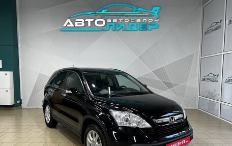 Honda CR-V III рестайлинг, 2008 год, 1 249 000 рублей, 1 фотография